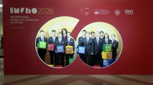 В Москве стартовала Международная Менделеевская олимпиада по химии