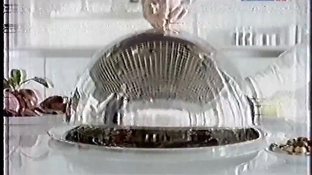 Рекламные блоки и анонсы (Россия 1 (Екатеринбург), 16.04.2012)