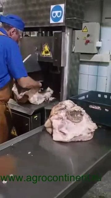 Разрубка голов КРС и свиней