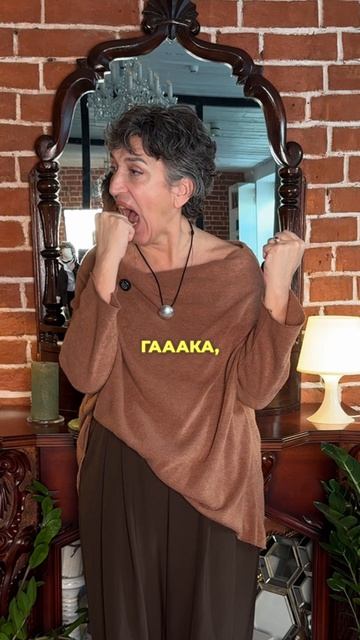 Упражнение для освобождения челюсти