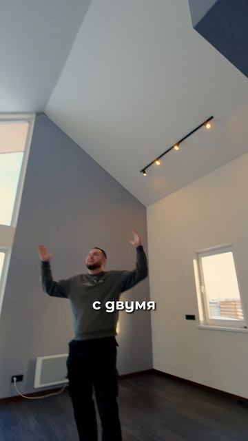 Дом 67 квадратов в Красноярске!