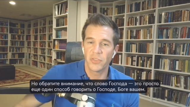 Арамейское Слово  Мемра - Слово и Его использование в Таргумах для понимания Иоан 1:1-2.