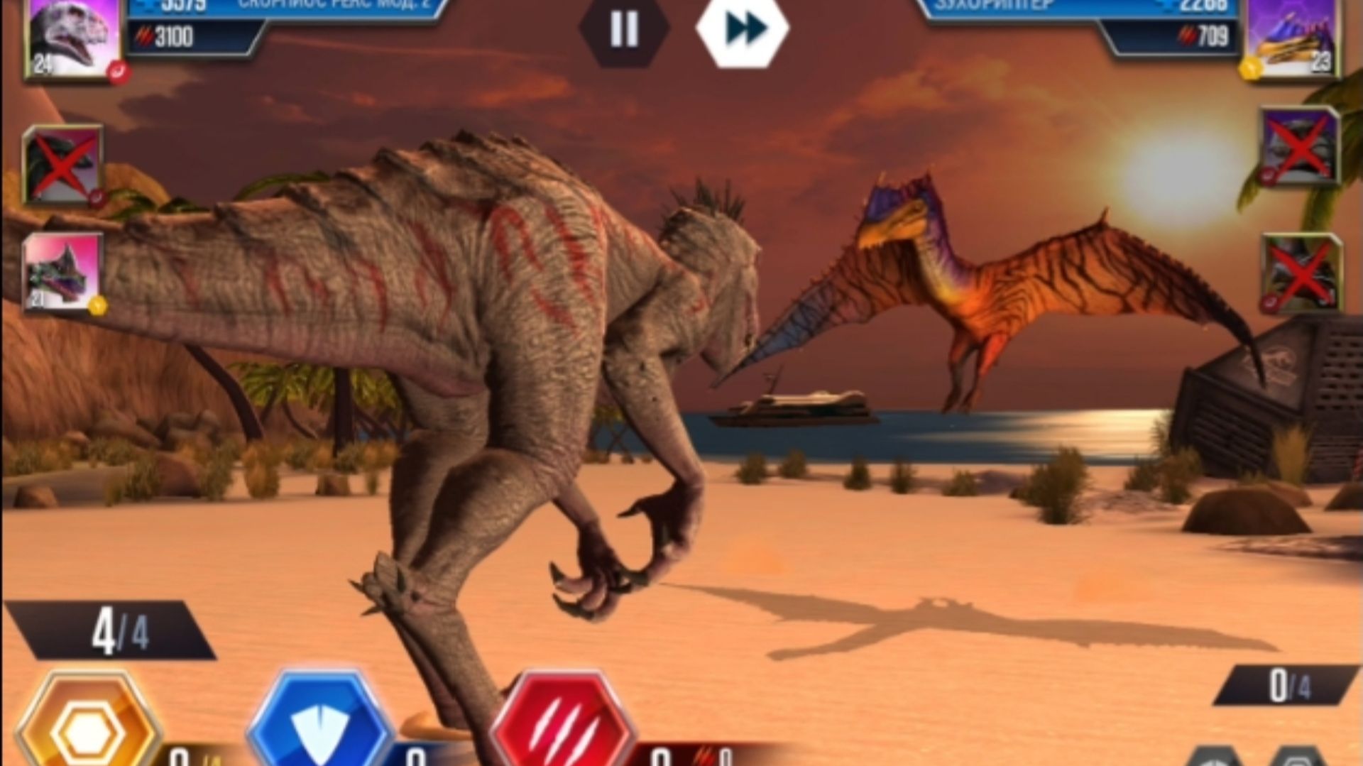 Играем за крутых дино ! Выбил легендарного гибрида из пака !!!