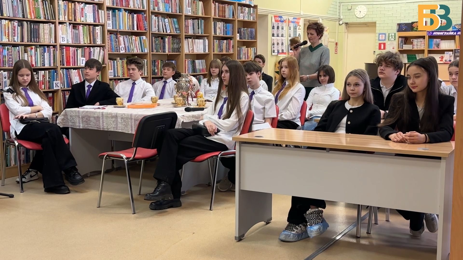 Балаковские гимназисты провели видеовстречу со сверстниками из Беларуси