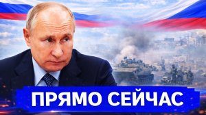 Все изменилось: Прямо сейчас! Принято поворотное решение. Такого по Ирану никто не ожидал Новости