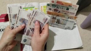 Апрель 2026г. чек №3 Распределение по конвертам, распределяю  31900💰💸💌