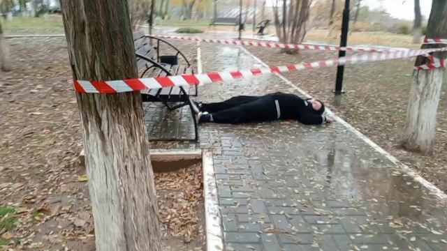 Шахматная доска