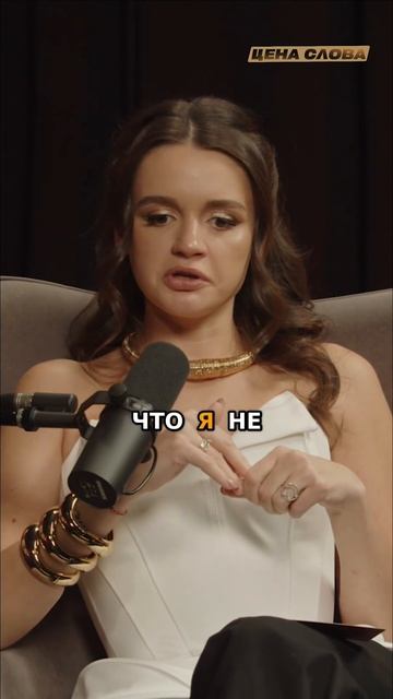 Побег из ада: как я сбежала от домашнего насилия shorts