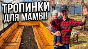 #158 Что ещё нужно для идеальной дачи?