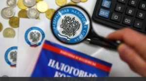 Эксперты оценили доход в бюджет РФ от введения НДС на трансграничную торговлю