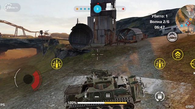 красаут эпик