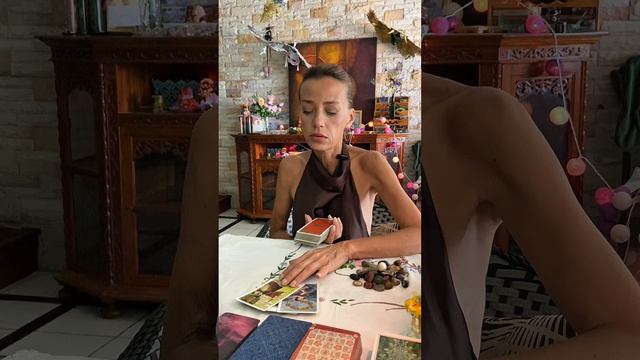 ❗️Позови меня с собой..🌓✨Шаманские камни #расклады #раскладынатаро #раскладотношения #тароотношения