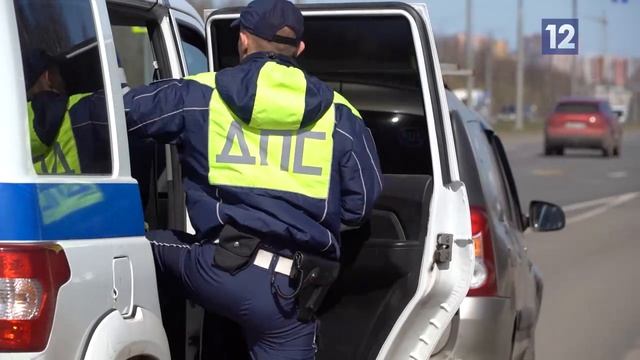 НАРУШЕНИЯ НА ДОРОГАХ