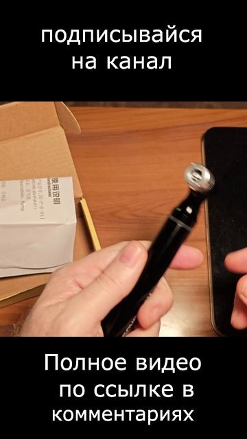 Мининасос RockBros причины покупки