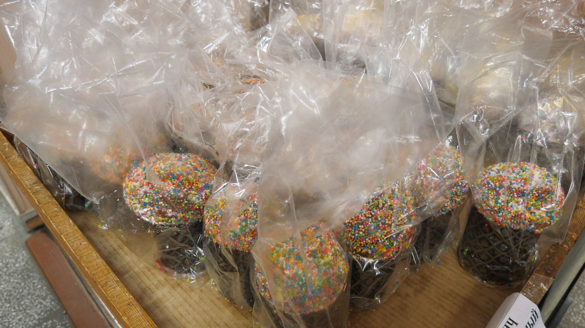 Освященные куличи отправятся к бойцам СВО