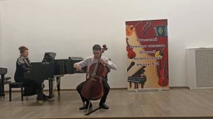 И.Маттезон Ария