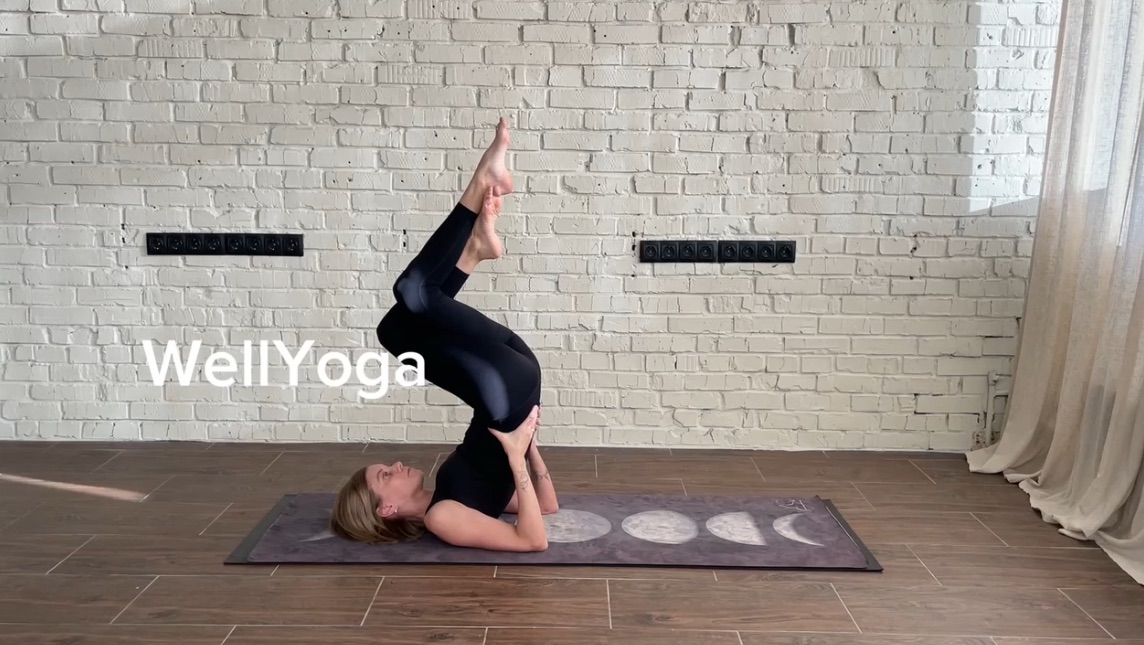WellYoga Club Практика 18. Комплекс на все тело + перевернутые позы