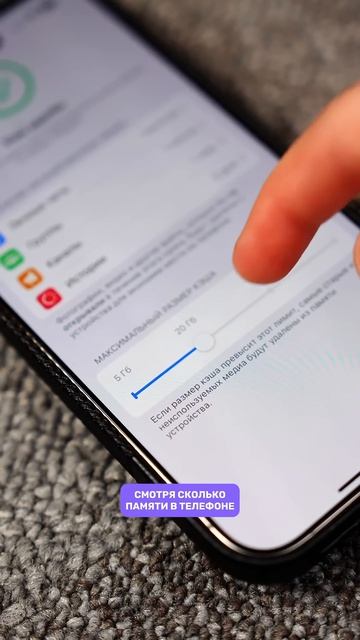 Настройка в Telegram, которую нужно включить всем! ☑️ смотреть онлайн