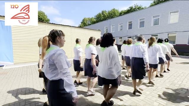 ППО ДС № 11  ПАМЯТНЫЕ ДАТЫ