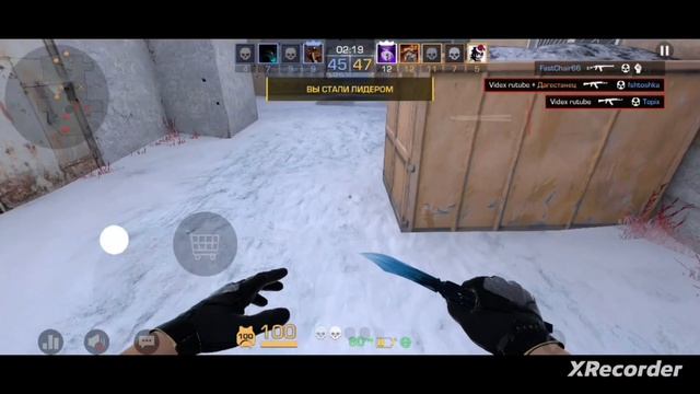 Делаю фраги на мувик🤤