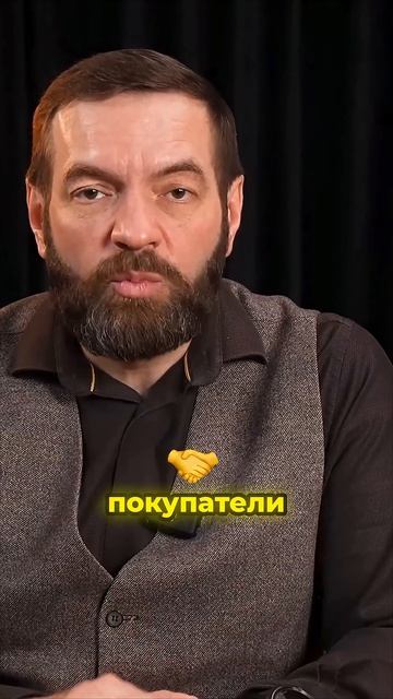 Как выйти из бизнеса сохранив активы