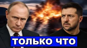 Удар по дамбе  Провал блокады  Кубинская бригада на СВО  Кремль предупредил Иран об опасности