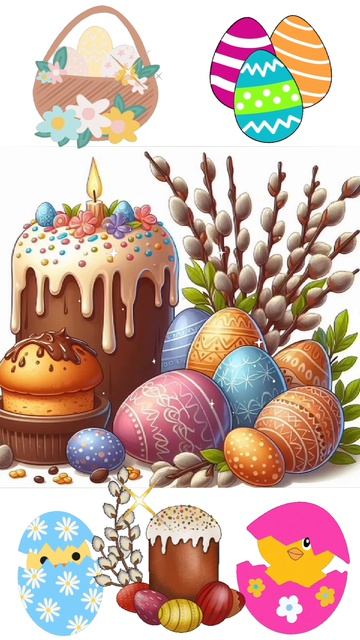 Со Светлой Пасхой!