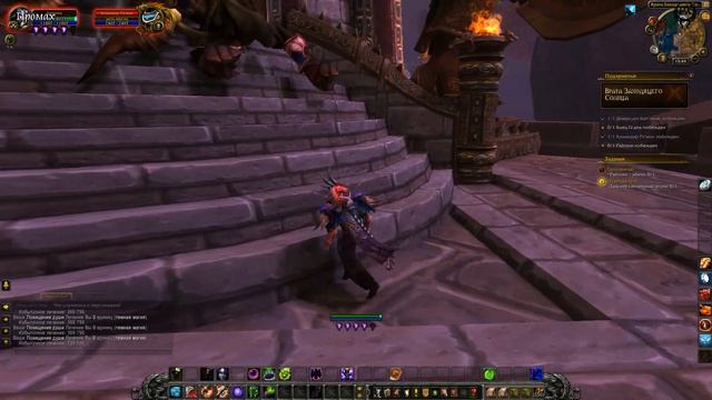 world of warcraft legion Uwow  96 Врата заходящего солнца Gate of the Setting Sun