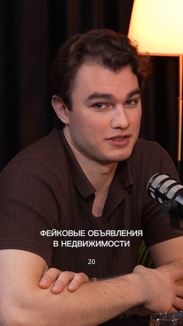 Новый выпуск уже на канале