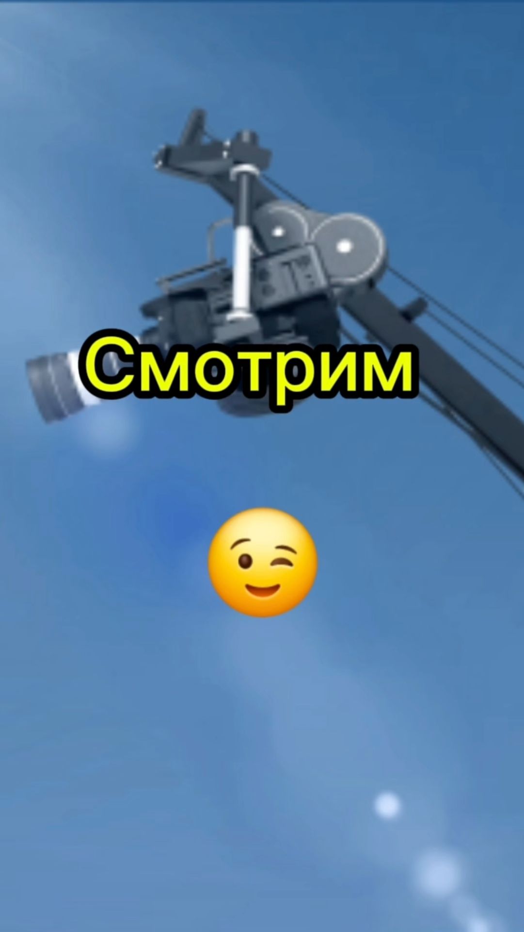 Опять жкх что-то творит)