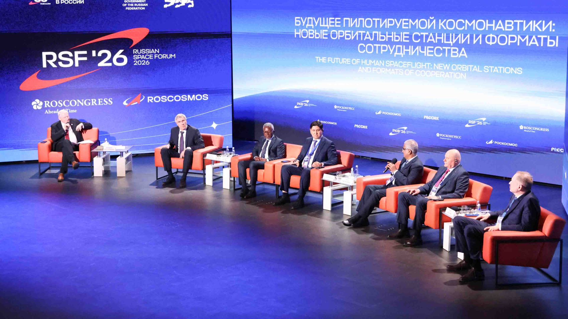 Будущее пилотируемой космонавтики: новые орбитальные станции и форматы сотрудничества