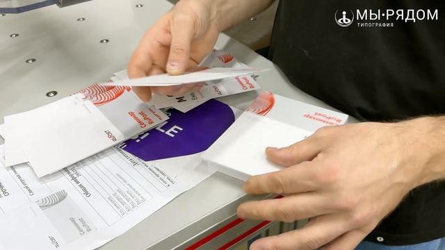 СОЗДАЙТЕ НЕЗАБЫВАЕМОЕ ВПЕЧАТЛЕНИЕ С ПЕРВОГО ВЗГЛЯДА: ИДЕАЛЬНЫЕ БЕЙДЖИ ДЛЯ ВАШЕГО МЕРОПРИЯТИЯ 