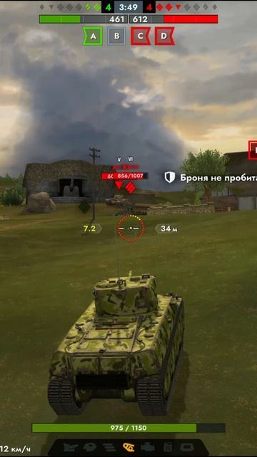 M6 - один в поле воин и Мастер!