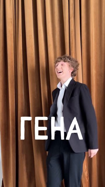 Давайте познакомимся поближе!🙂