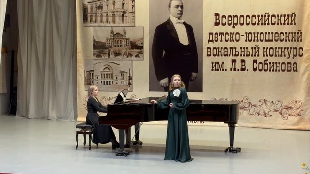 А. Колкер - Рябина