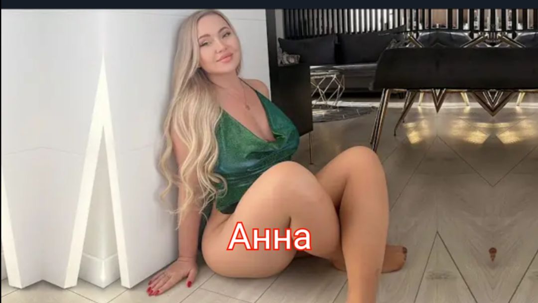 Анна: икона плюс-сайз, меняющая стандарты красоты