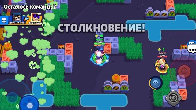 апнул эдгара на прайм