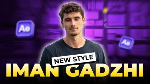 How to EDIT LIKE Iman Gadzhi (New Style)   After Effects Tutorial