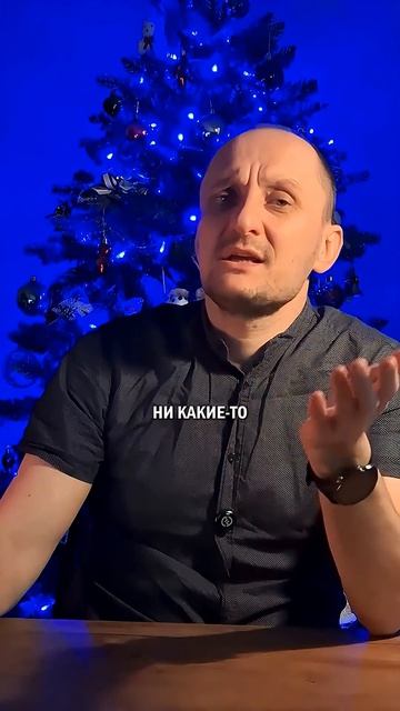 Внутренний комментатор #внутреннийкритик