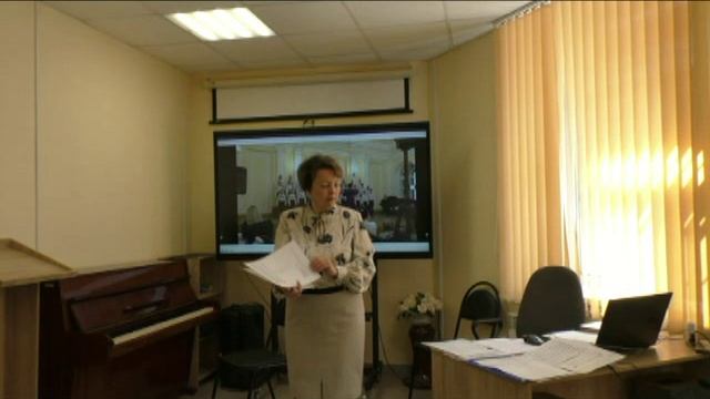 Открытый урок часть 1