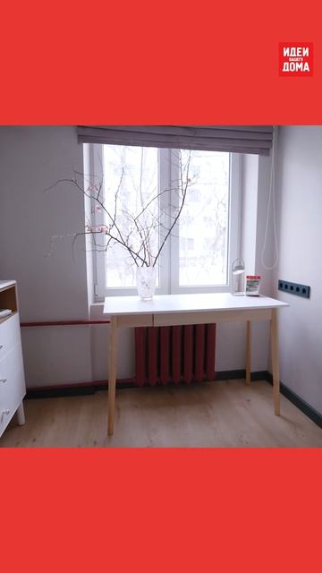 ⚡ДЕШЕВО И КРАСИВО! Остатки плитки на подоконник