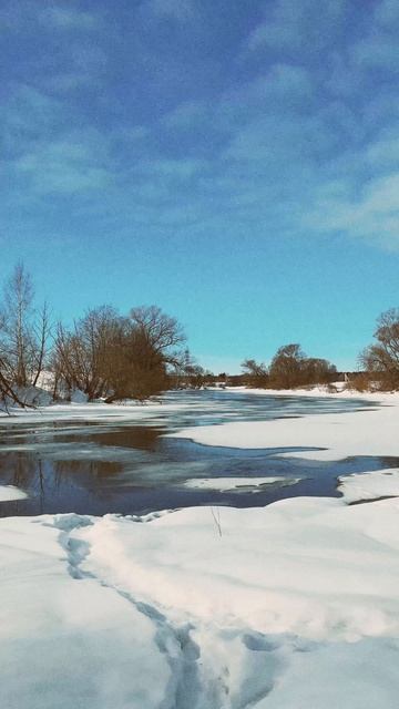 первые весенние деньки