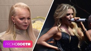 За что на Ларису Долину снова ополчился весь интернет? Какую мечту исполнила Люся Чеботина?