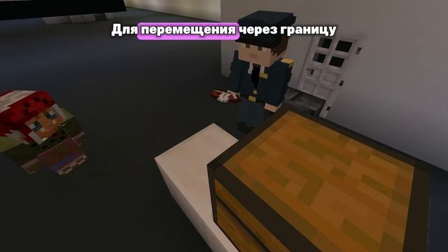 2026_таможня ЧелГУ - НЕЧИСТАЯ от студентов института экономики отраслей, бизнеса и администрирования