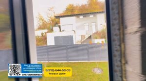 Роскошный дом в Галицыно по дороге на Красную Поляну