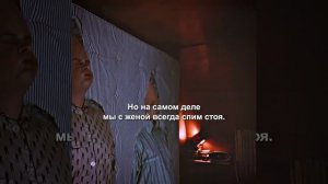 Фильм на вечер 🌙