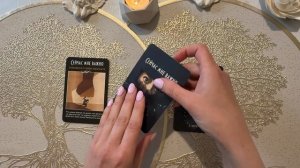 Что СЕЙЧАС Вам ВАЖНО ☝️ ЗНАТЬ?!🕊️💫