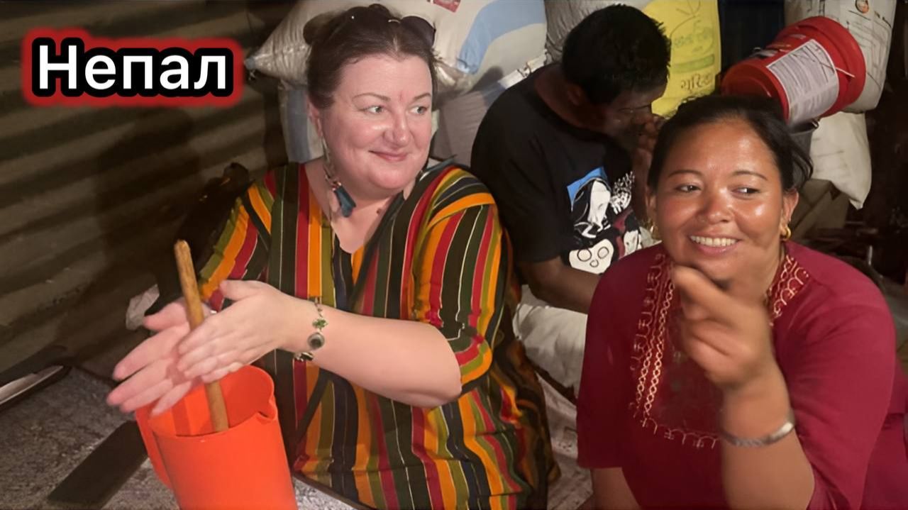 Непал! Работаю в Деревенском Магазине! Наши Покупки Всё по 50 Рупий!