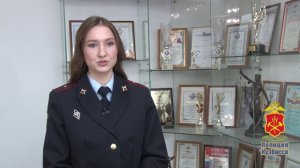 В Кемерове сотрудники полиции задержали курьера, который похитил у горожанки 130 000 рублей
