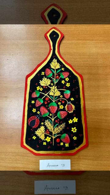 Роспись дощечек